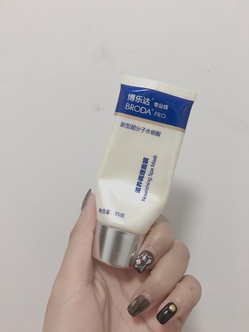 有哪些牌子的化妆品能让肌肤变白呢?